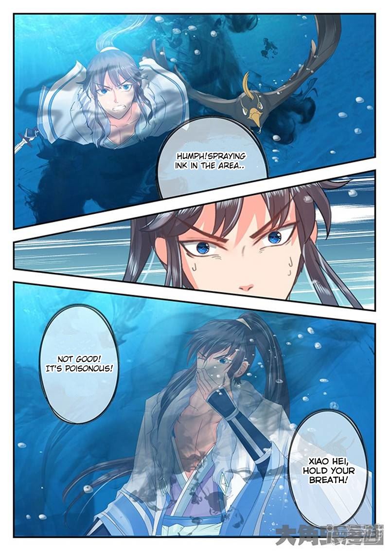 Read Stellar Transformations EN Manga Online