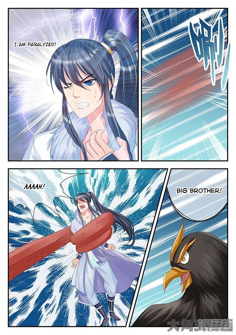 Read Stellar Transformations EN Manga Online