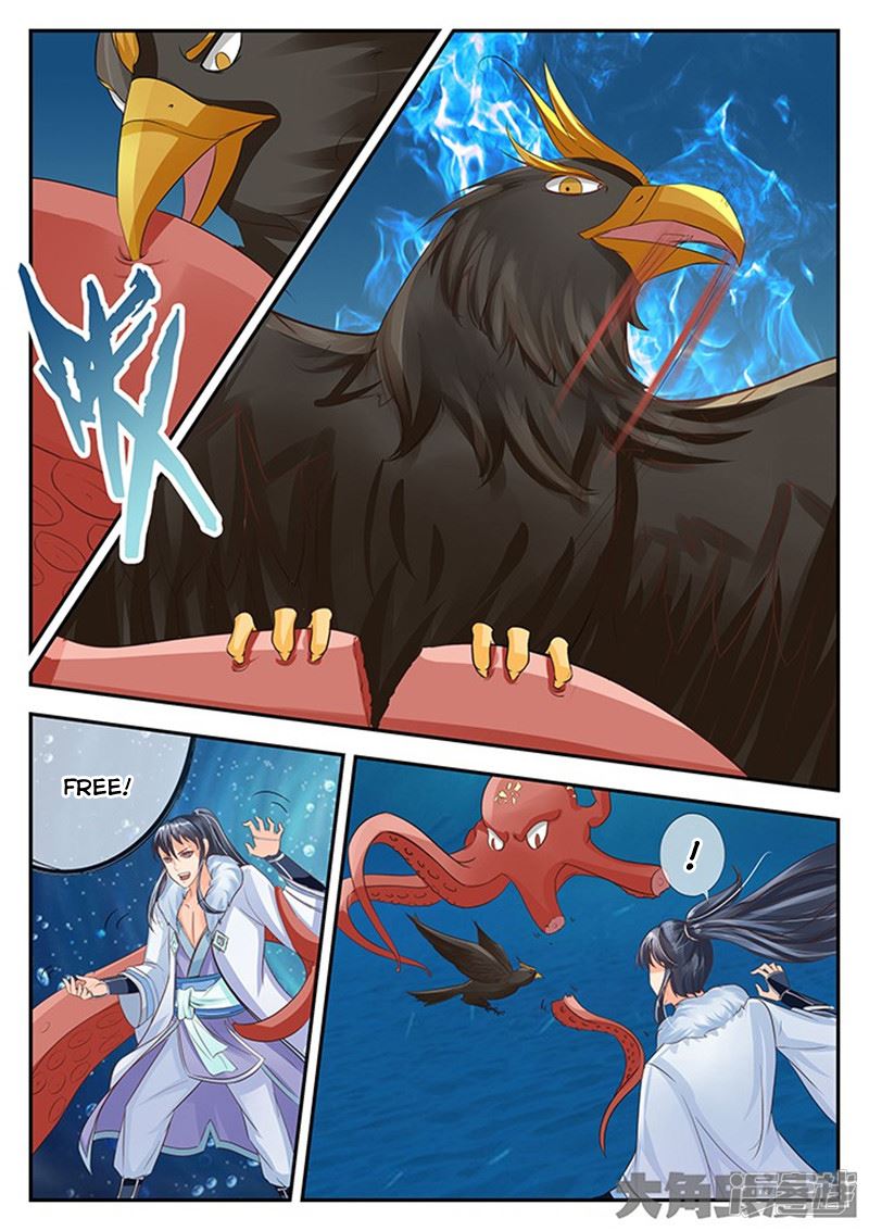 Read Stellar Transformations EN Manga Online