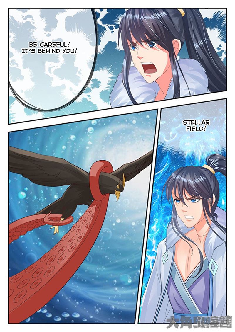 Read Stellar Transformations EN Manga Online