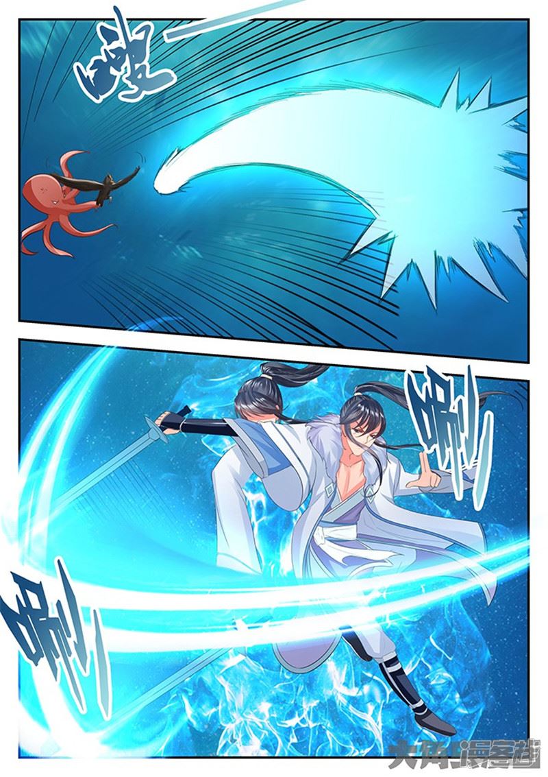 Read Stellar Transformations EN Manga Online