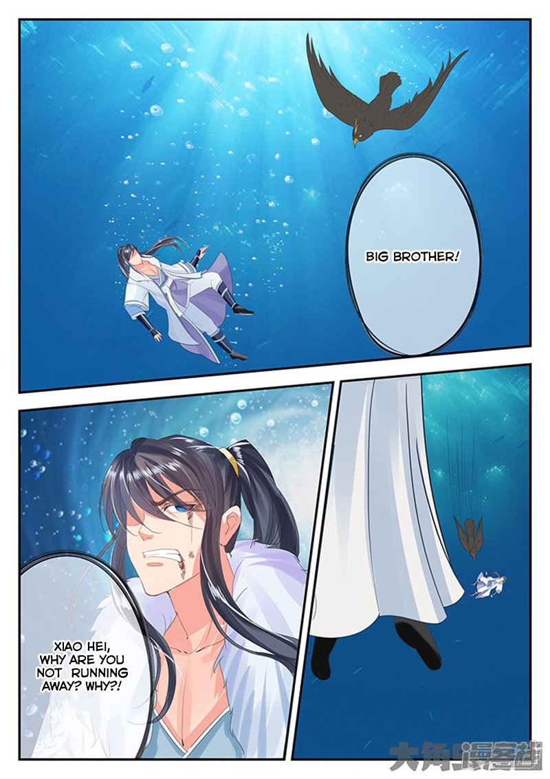 Read Stellar Transformations EN Manga Online