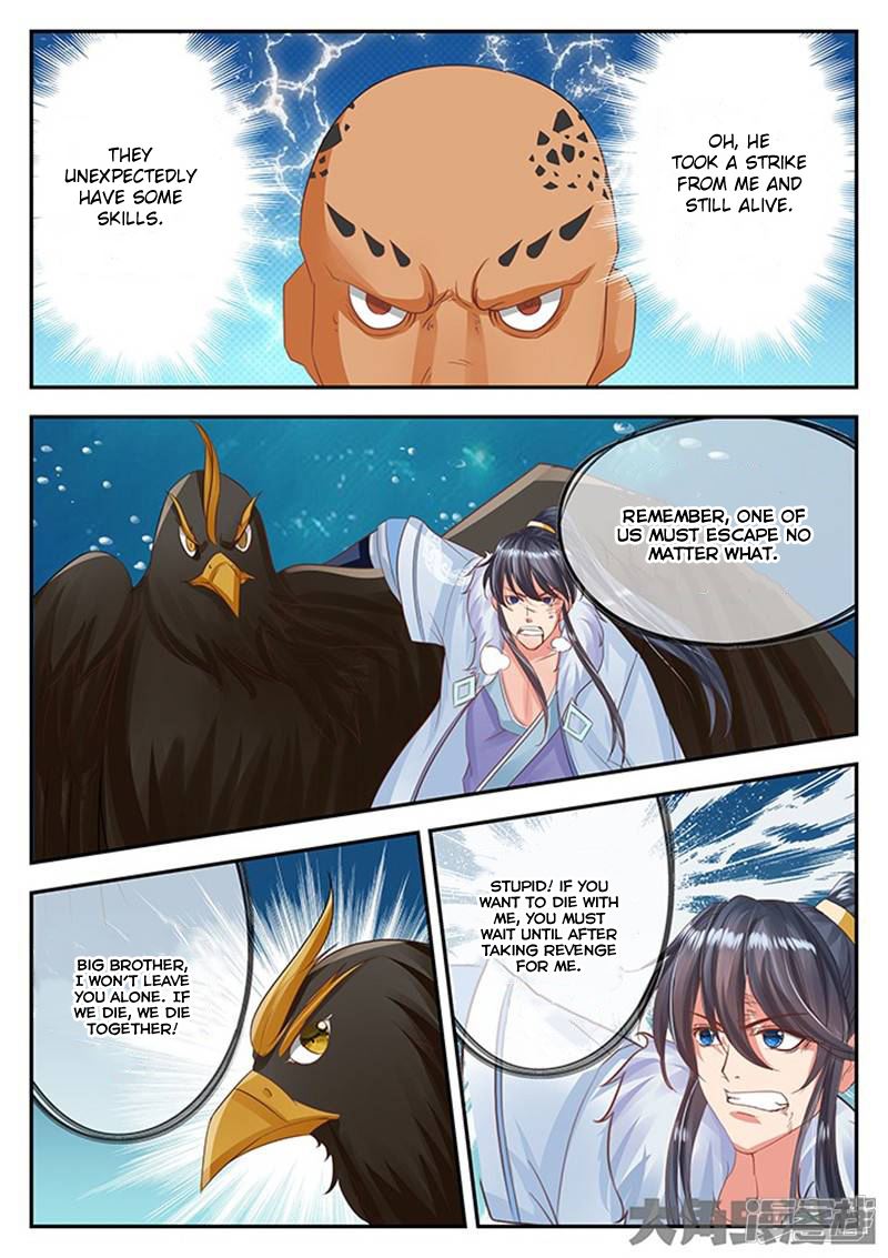 Read Stellar Transformations EN Manga Online