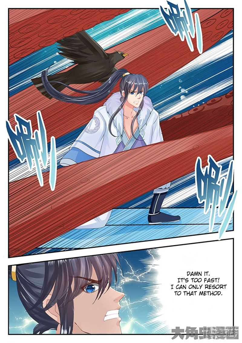 Read Stellar Transformations EN Manga Online