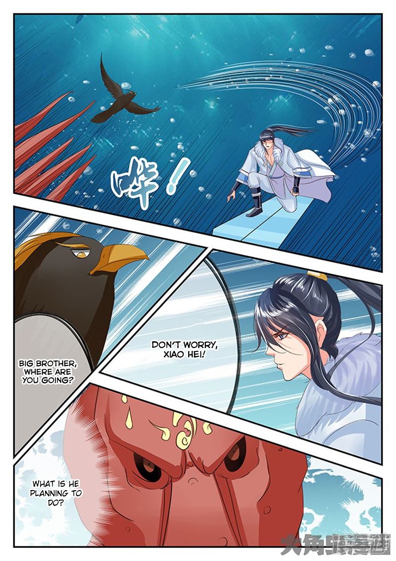 Read Stellar Transformations EN Manga Online