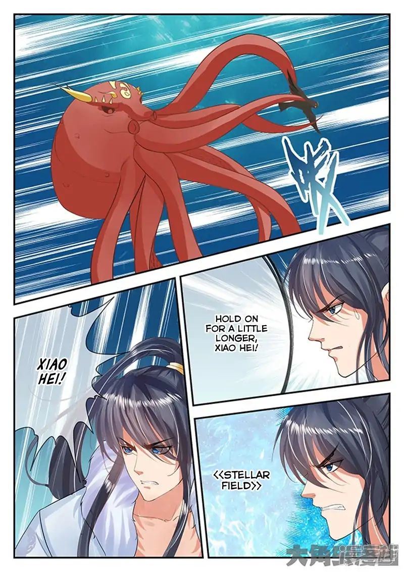 Read Stellar Transformations EN Manga Online