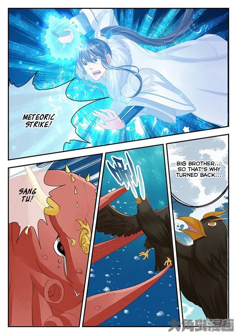 Read Stellar Transformations EN Manga Online