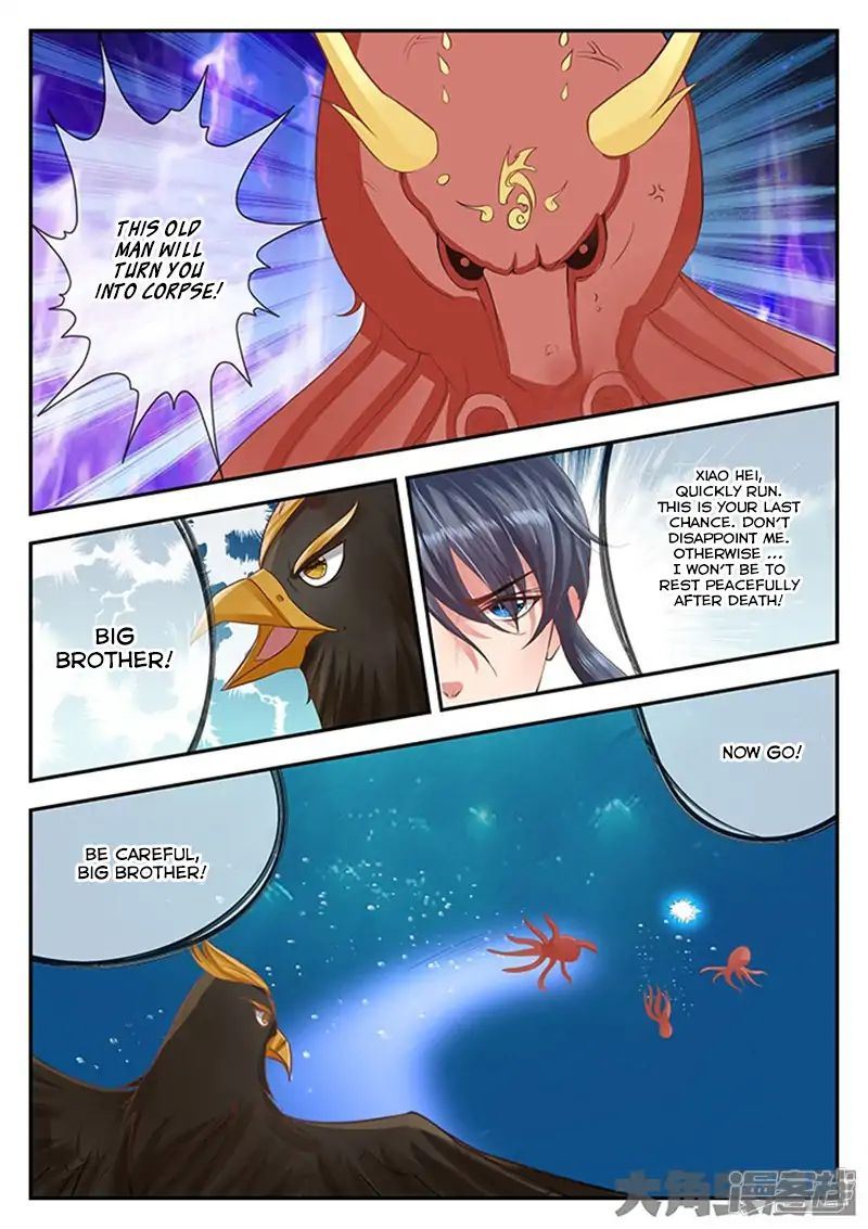 Read Stellar Transformations EN Manga Online