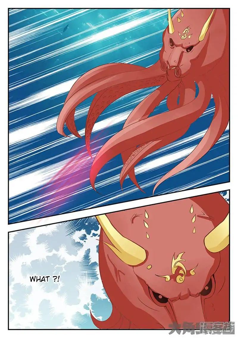 Read Stellar Transformations EN Manga Online