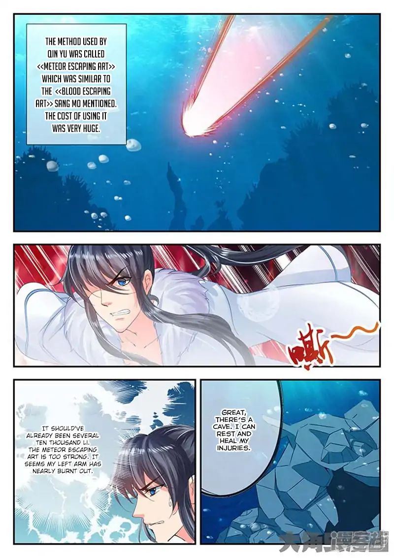 Read Stellar Transformations EN Manga Online