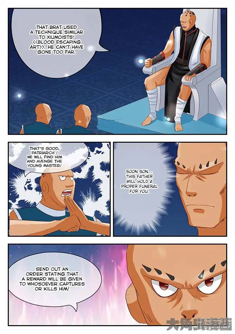 Read Stellar Transformations EN Manga Online