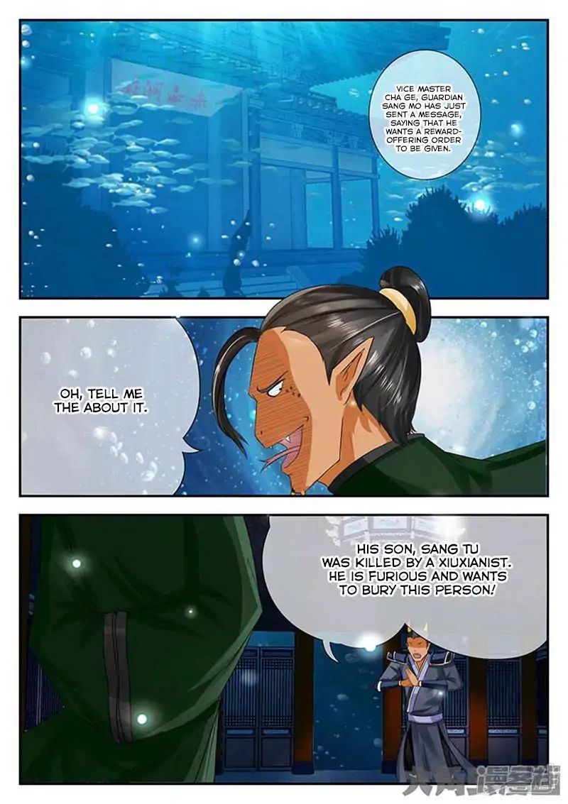 Read Stellar Transformations EN Manga Online