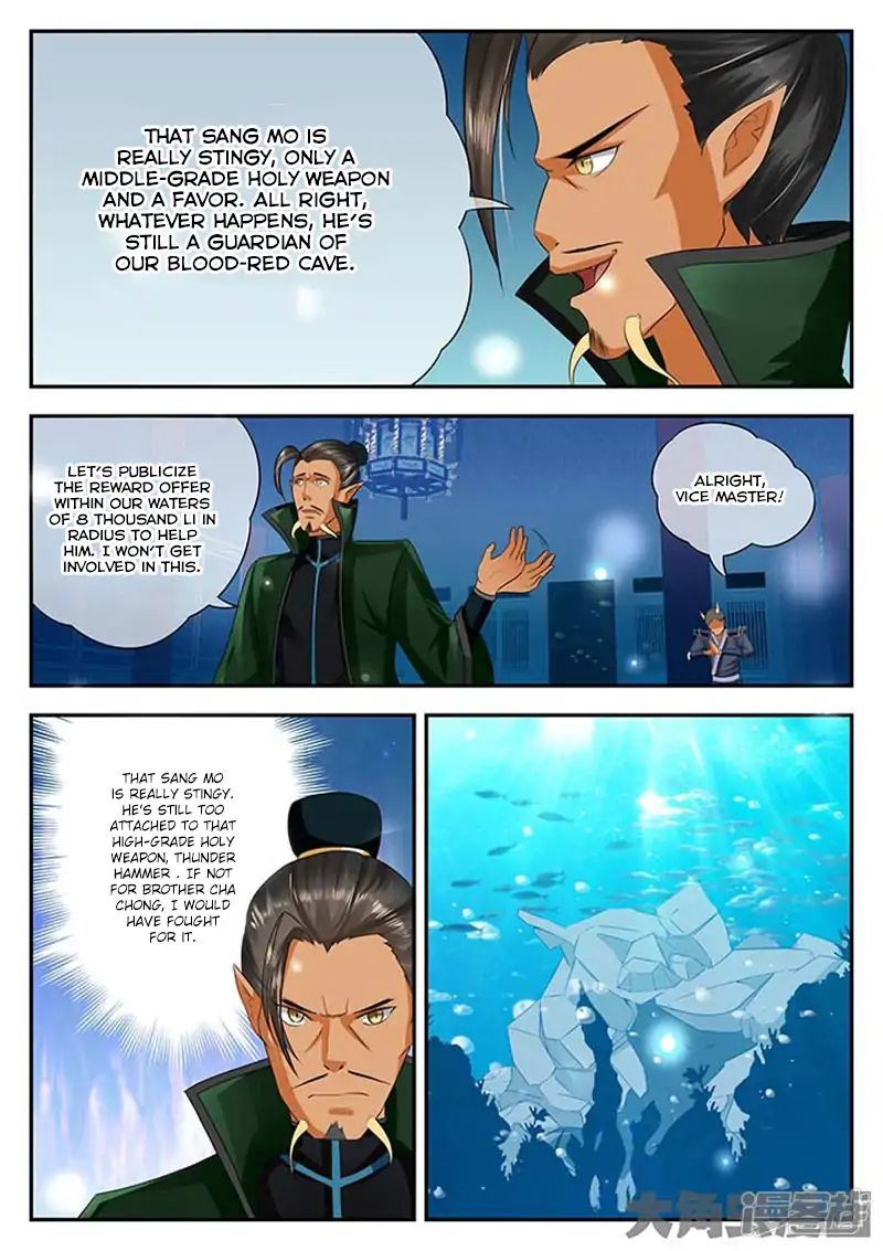 Read Stellar Transformations EN Manga Online