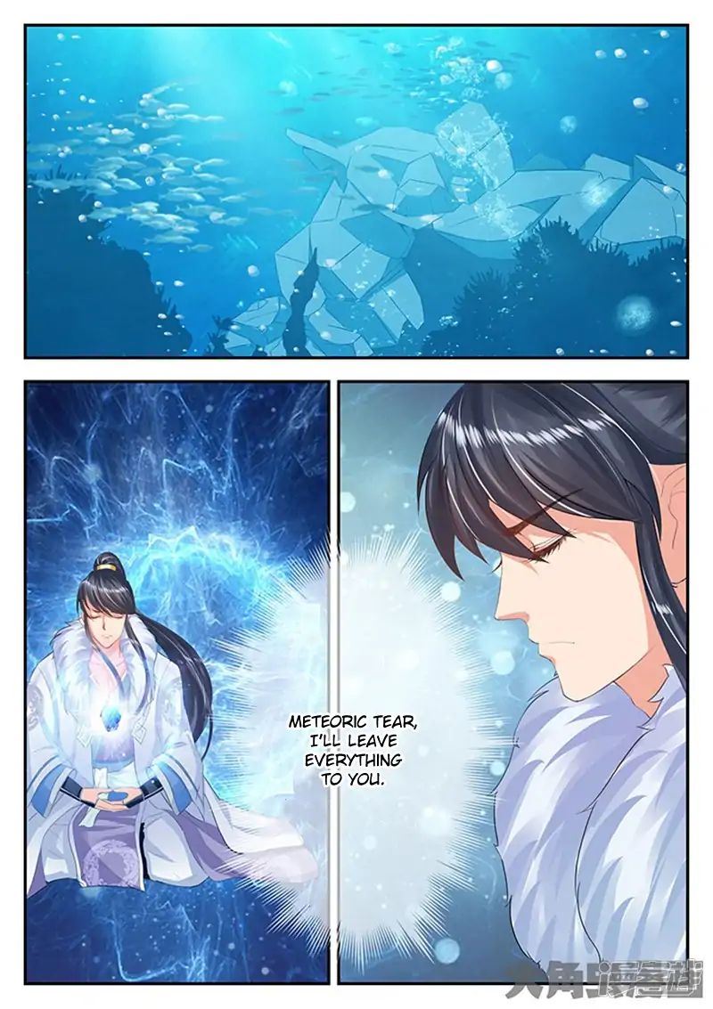 Read Stellar Transformations EN Manga Online