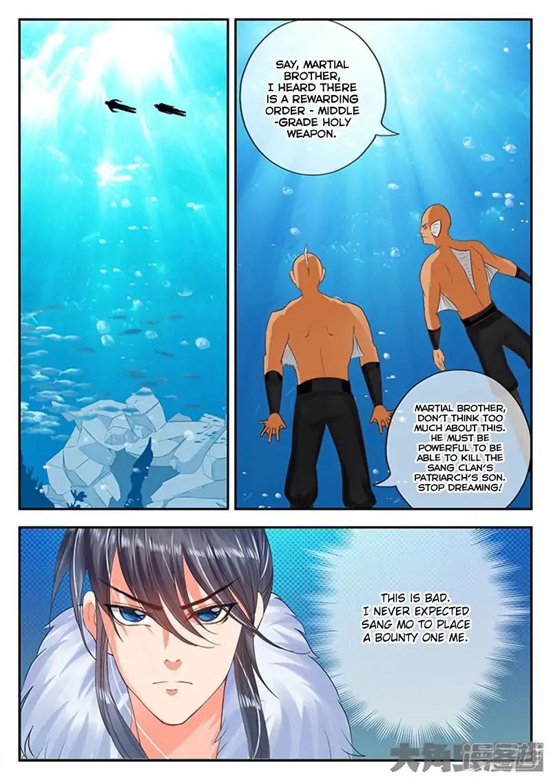 Read Stellar Transformations EN Manga Online
