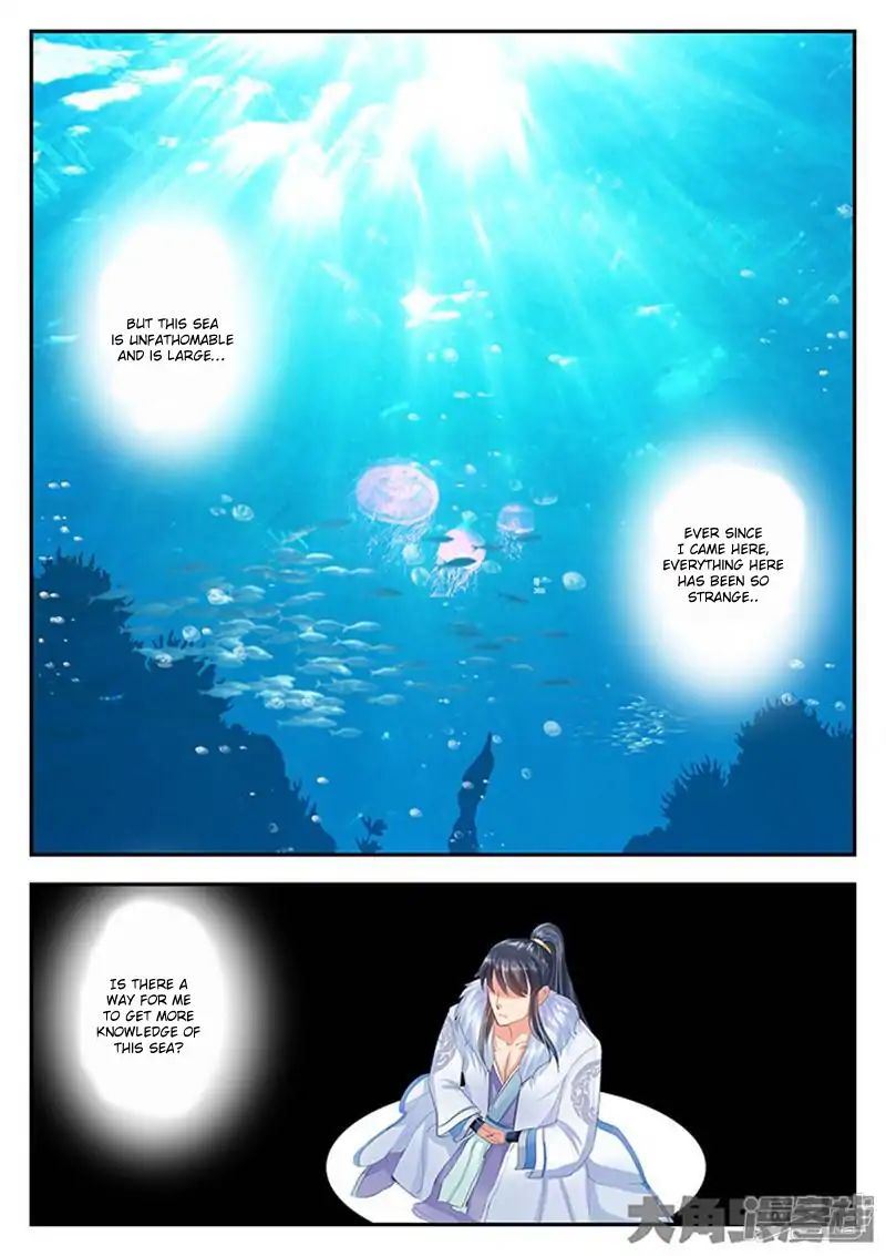 Read Stellar Transformations EN Manga Online