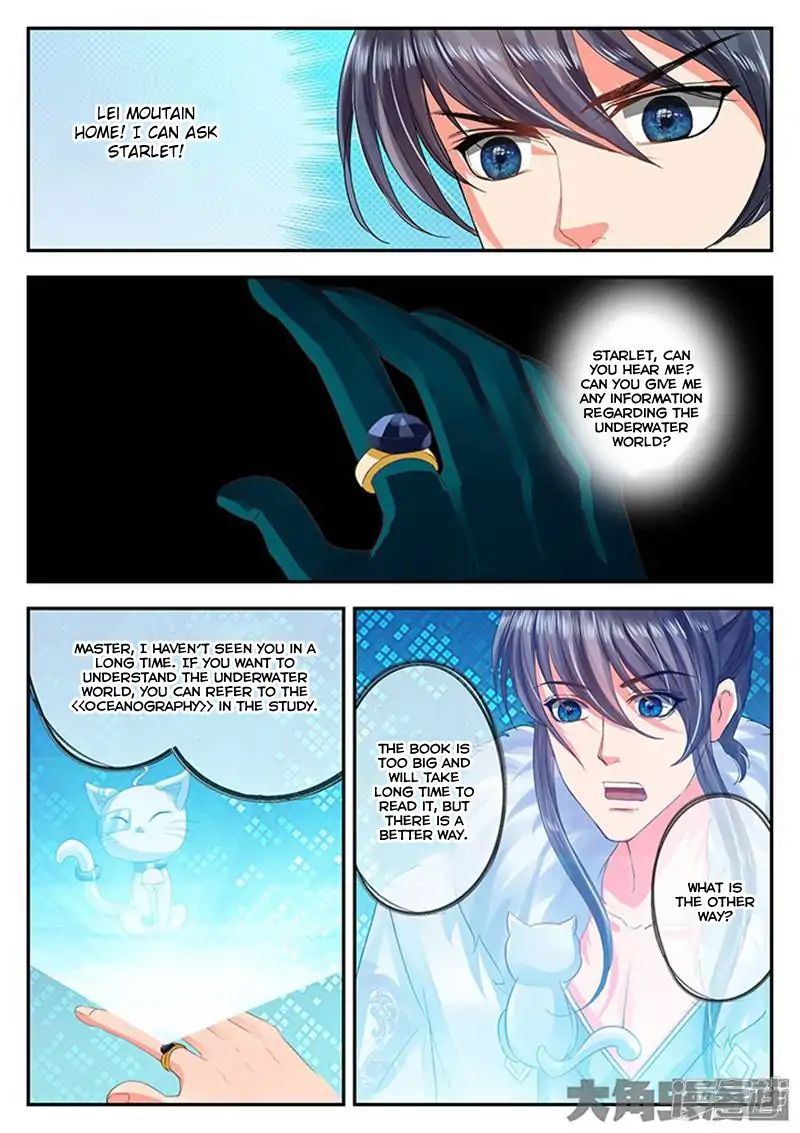 Read Stellar Transformations EN Manga Online