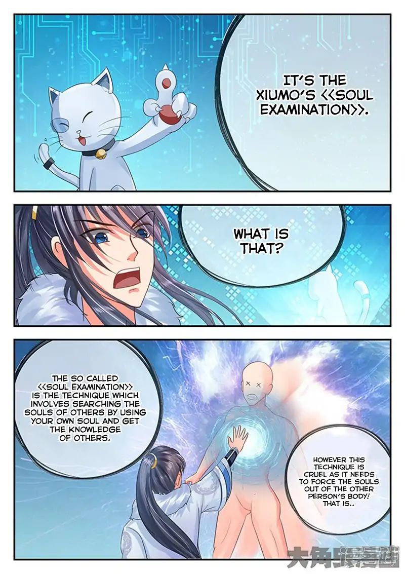 Read Stellar Transformations EN Manga Online