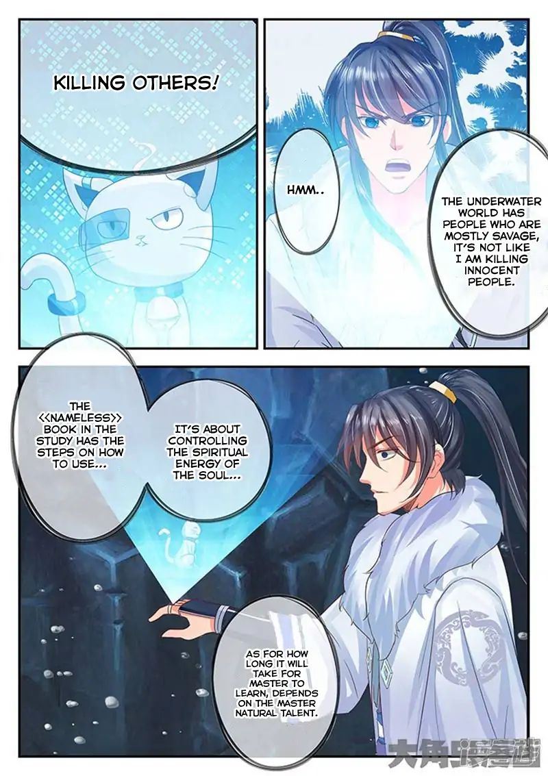 Read Stellar Transformations EN Manga Online