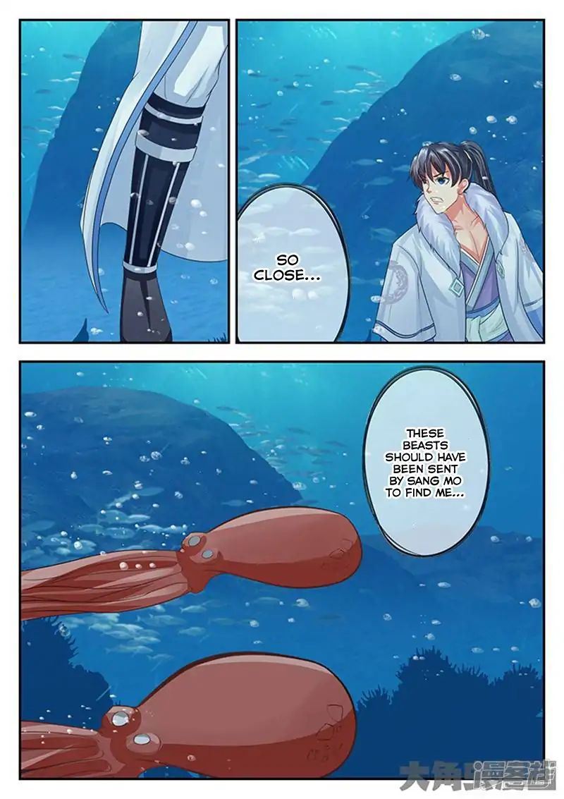 Read Stellar Transformations EN Manga Online