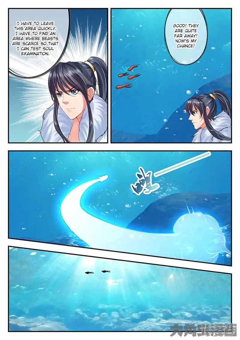 Read Stellar Transformations EN Manga Online