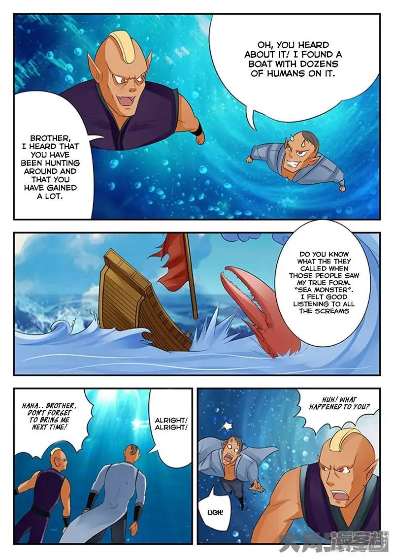 Read Stellar Transformations EN Manga Online