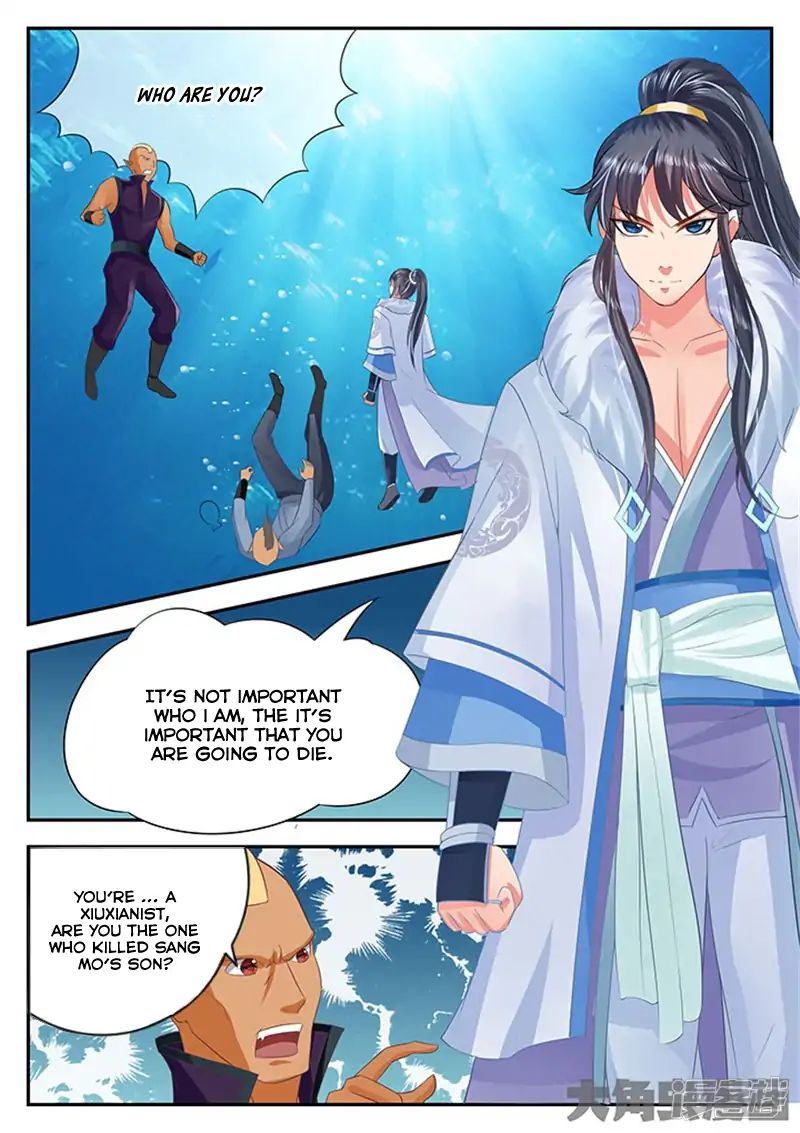 Read Stellar Transformations EN Manga Online
