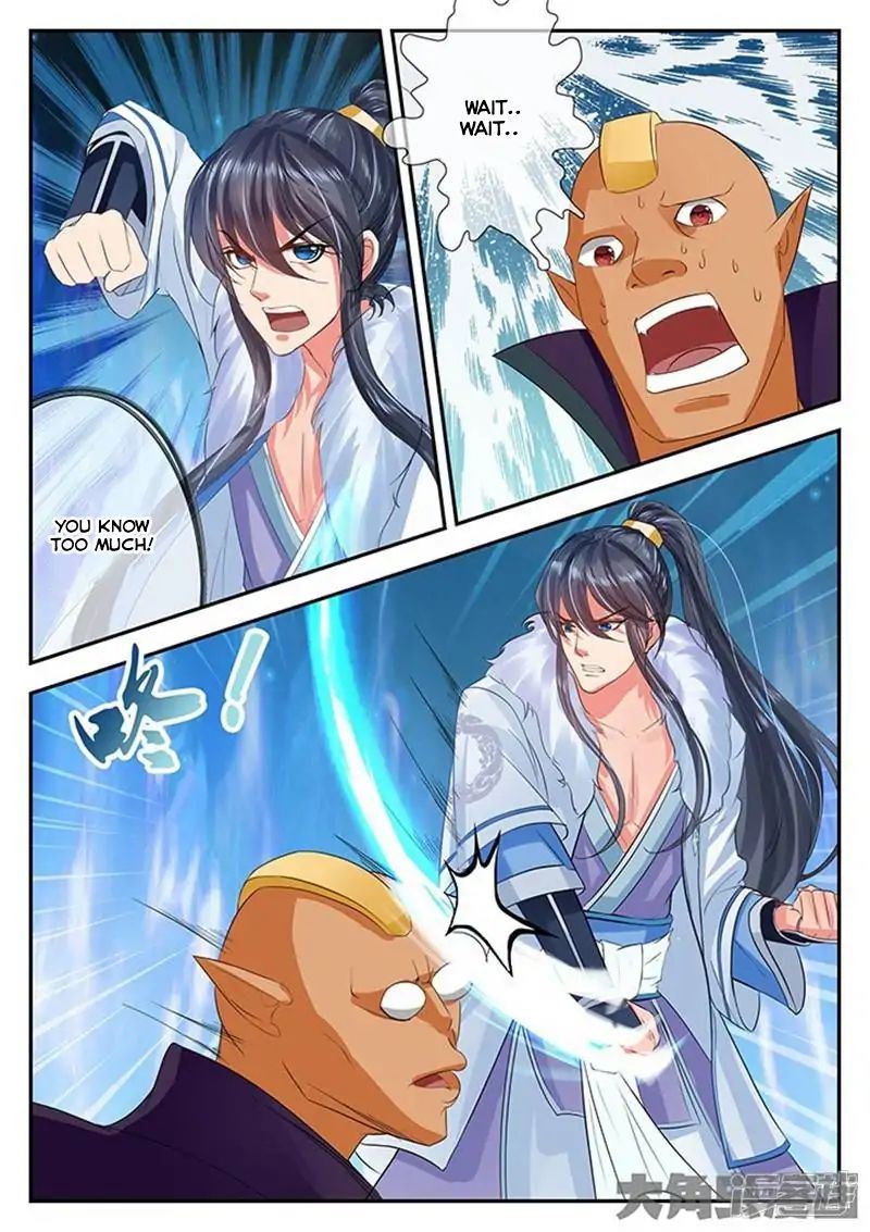 Read Stellar Transformations EN Manga Online