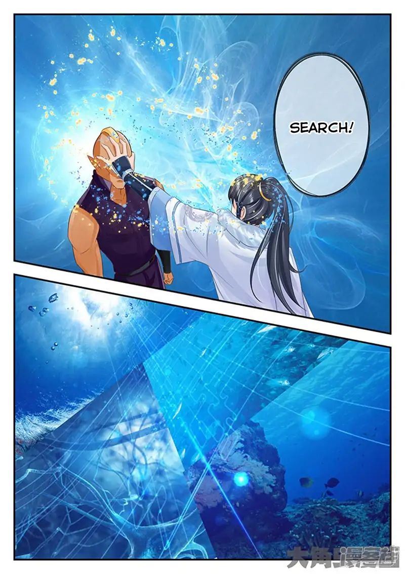 Read Stellar Transformations EN Manga Online