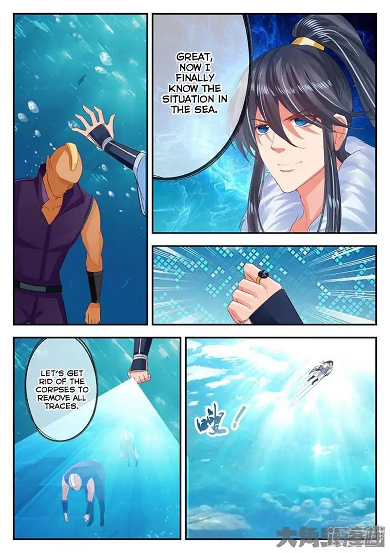 Read Stellar Transformations EN Manga Online