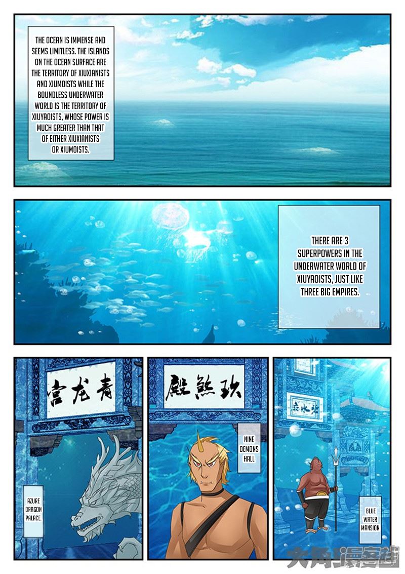 Read Stellar Transformations EN Manga Online