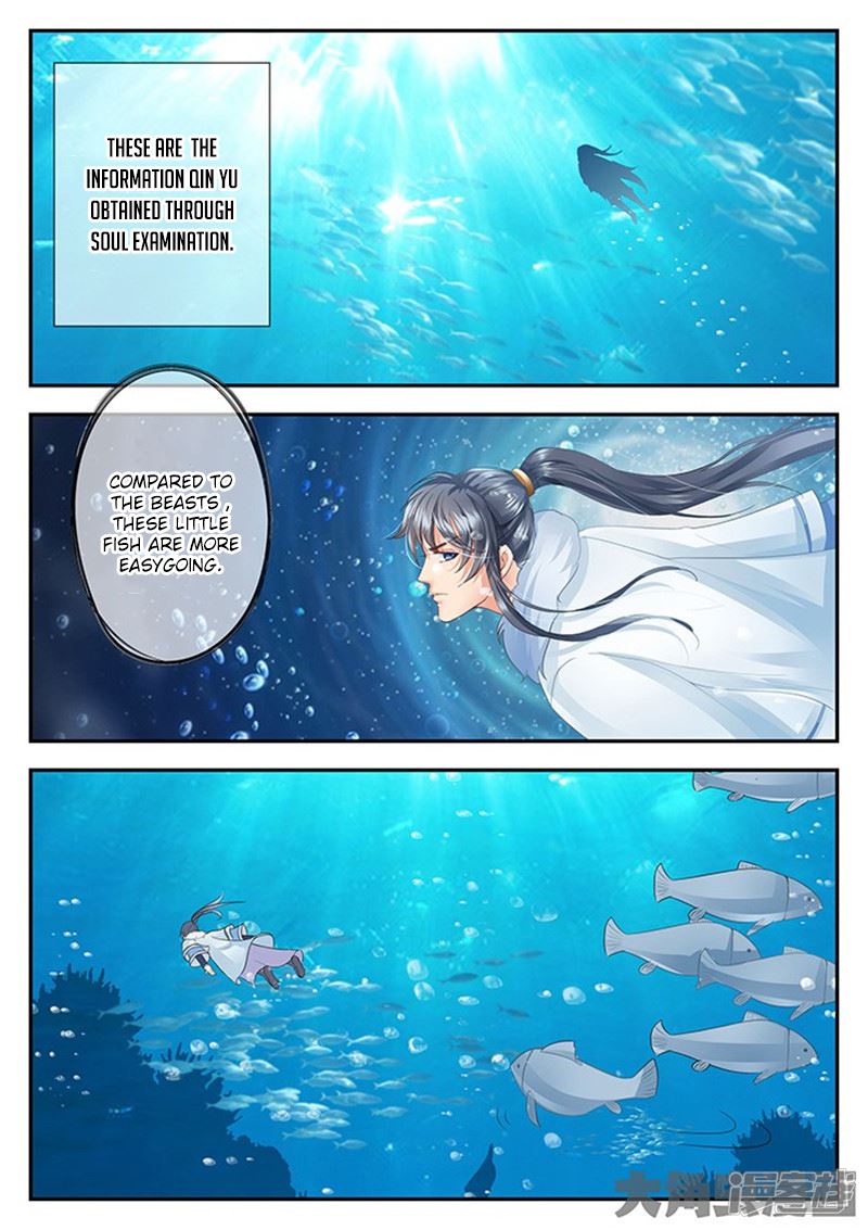 Read Stellar Transformations EN Manga Online
