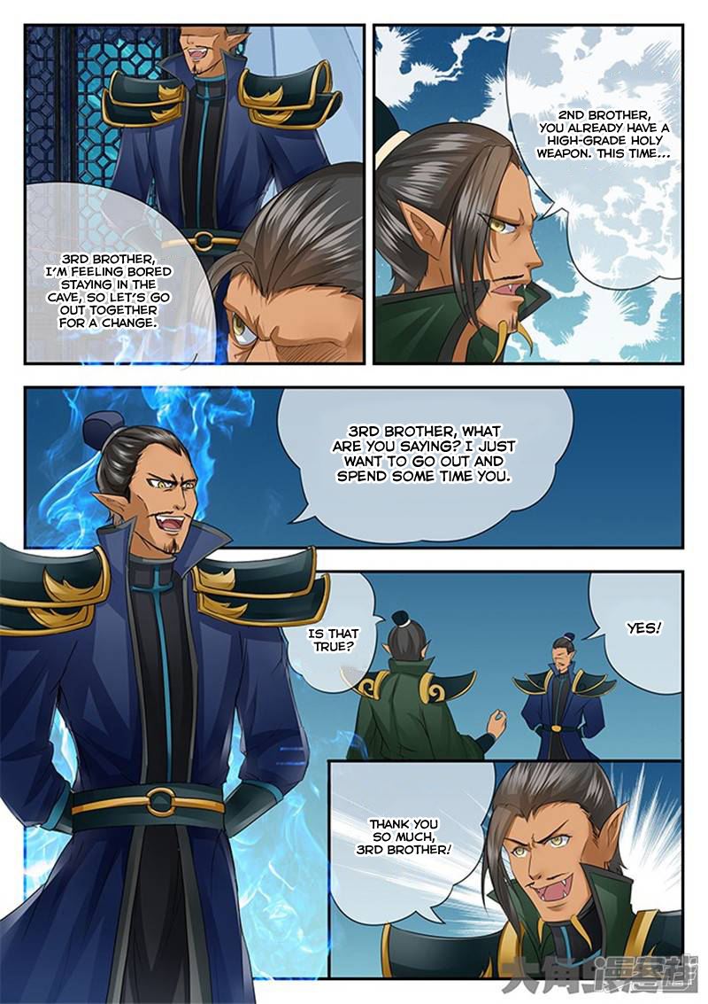 Read Stellar Transformations EN Manga Online