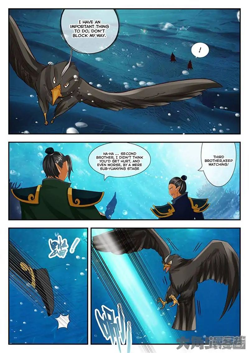 Read Stellar Transformations EN Manga Online
