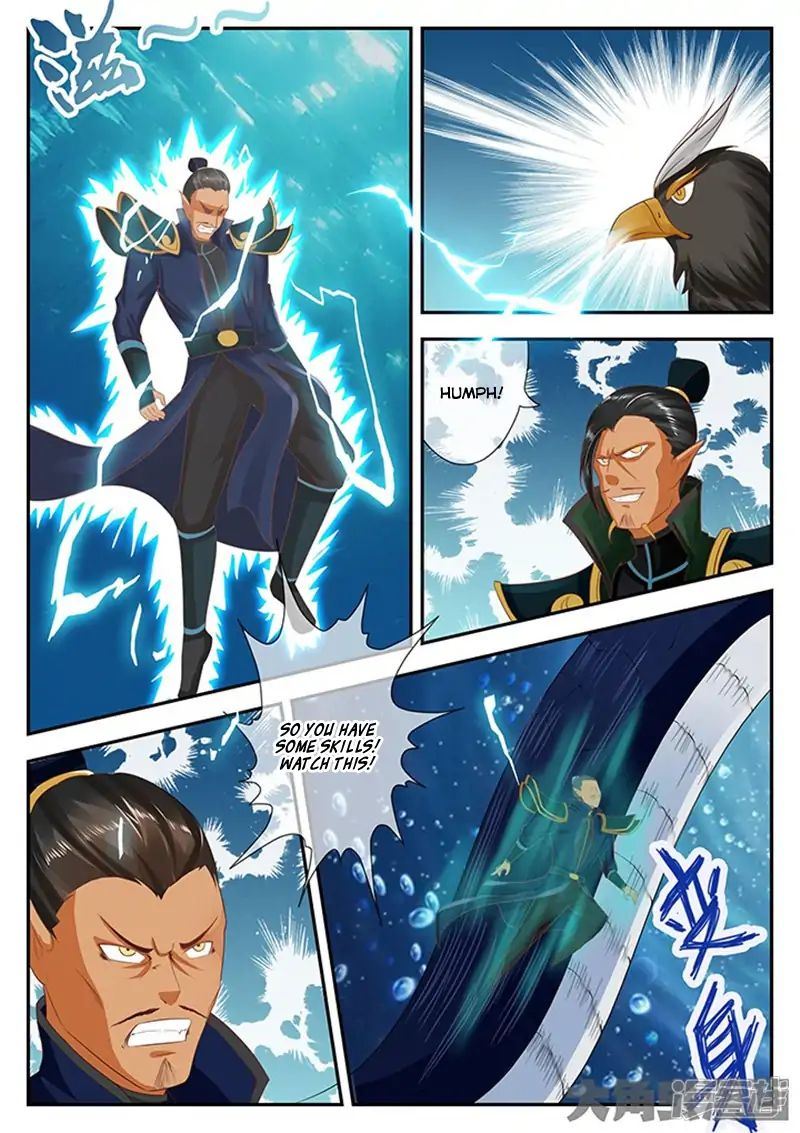 Read Stellar Transformations EN Manga Online