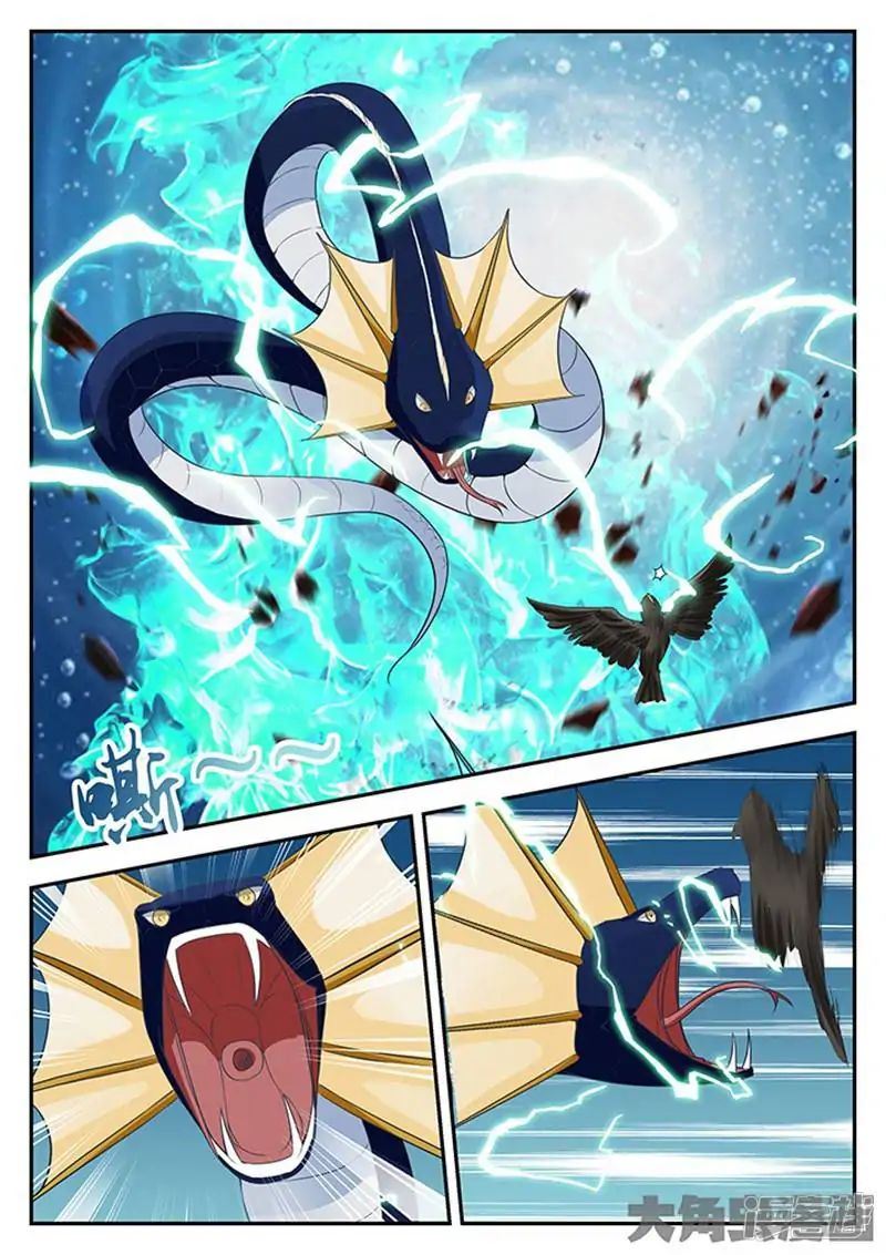 Read Stellar Transformations EN Manga Online
