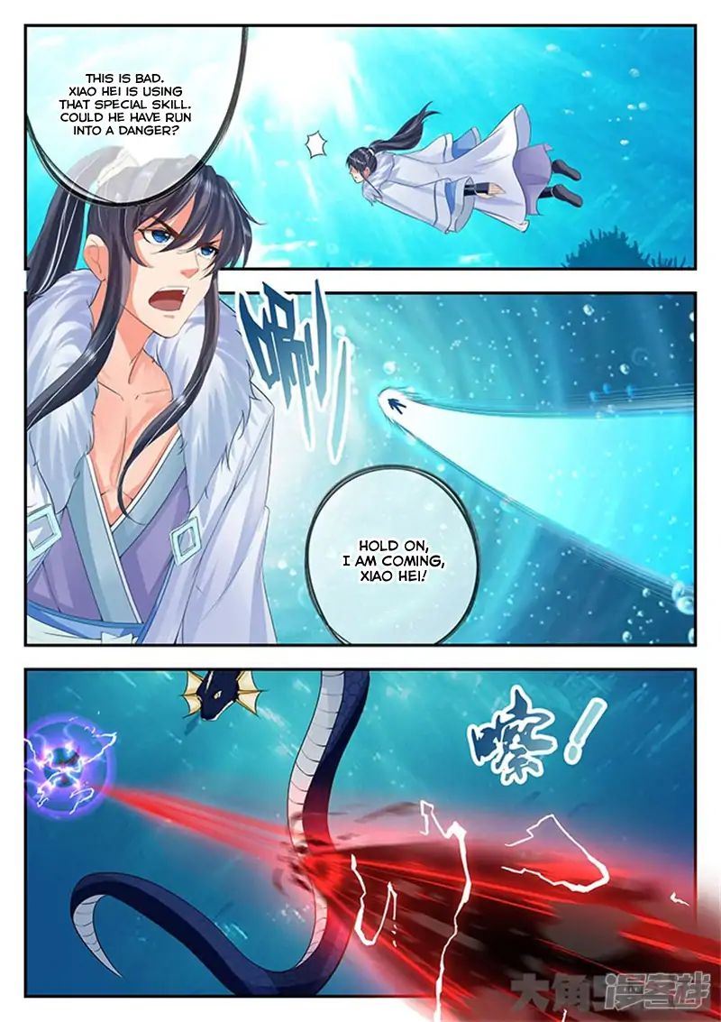 Read Stellar Transformations EN Manga Online