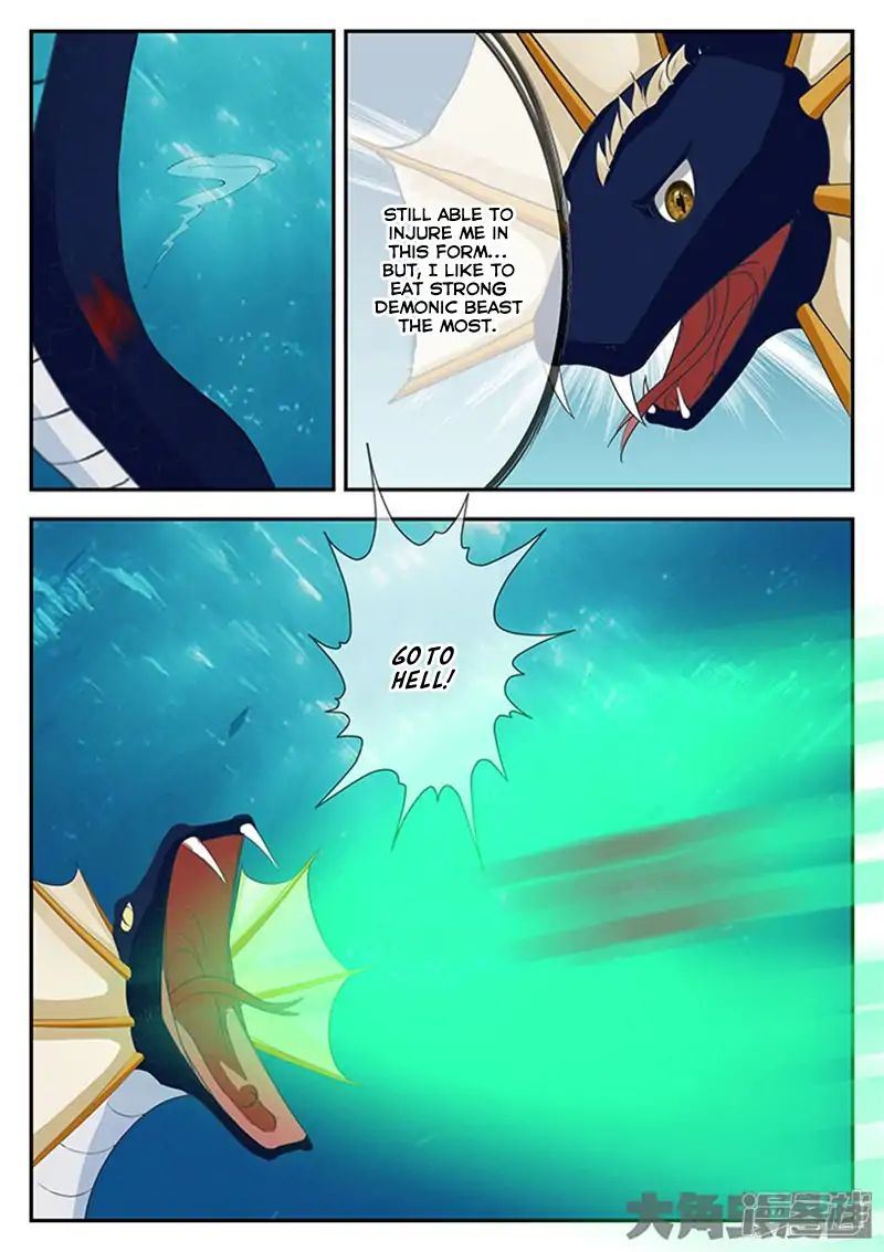 Read Stellar Transformations EN Manga Online