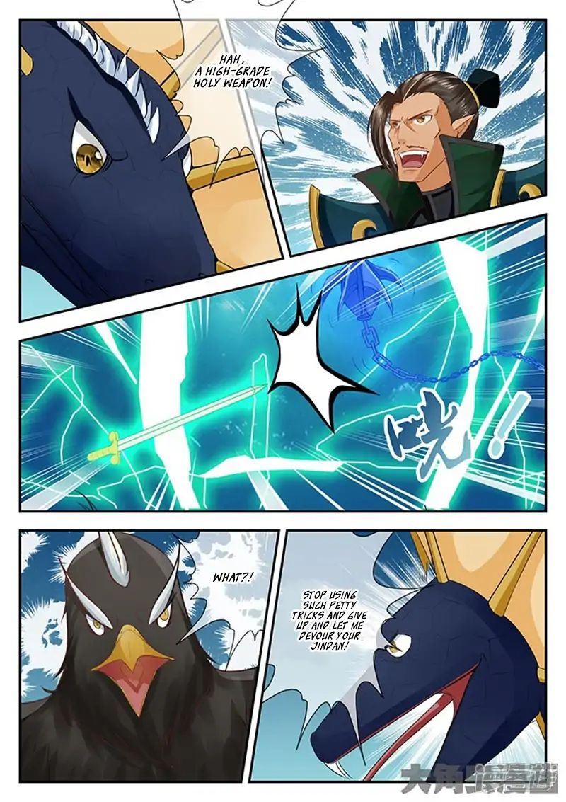 Read Stellar Transformations EN Manga Online