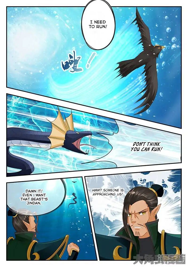 Read Stellar Transformations EN Manga Online