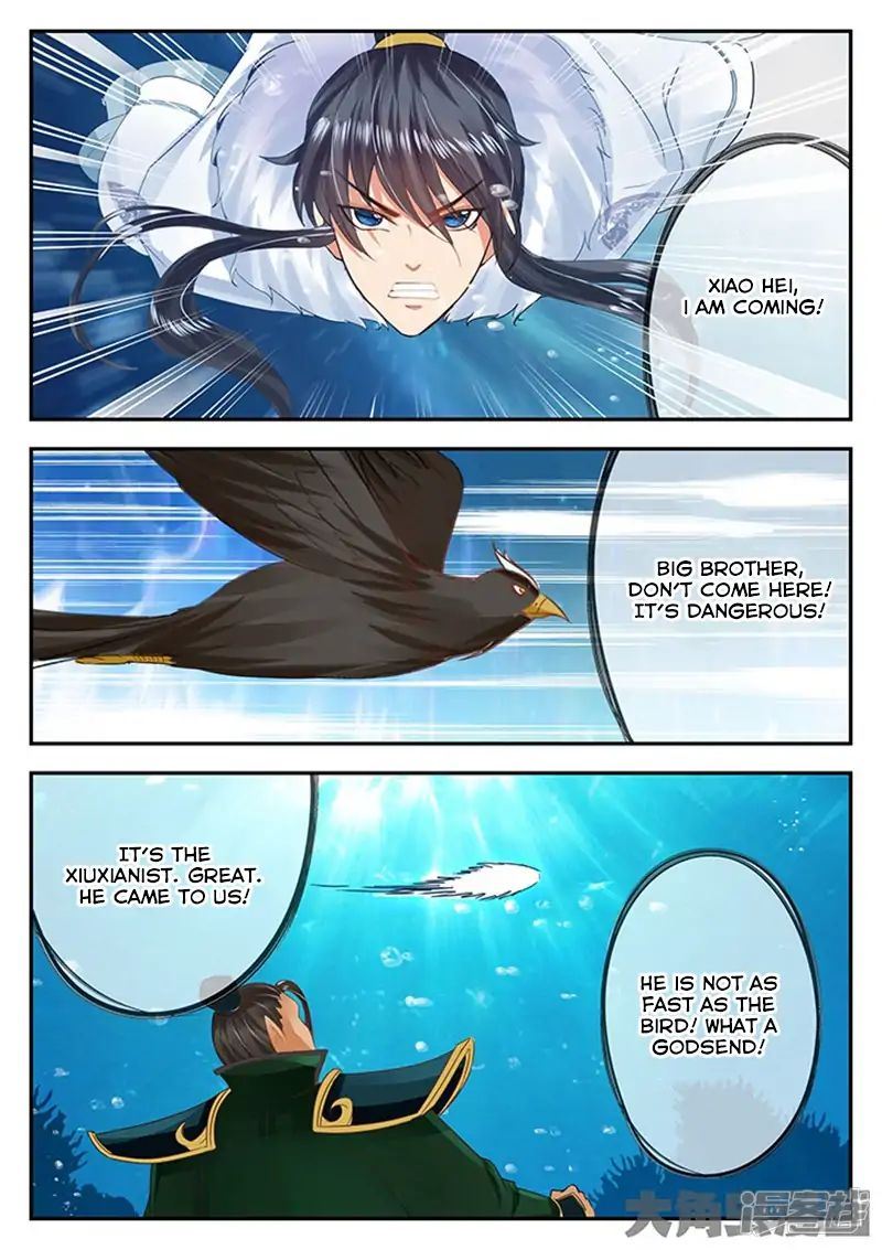 Read Stellar Transformations EN Manga Online