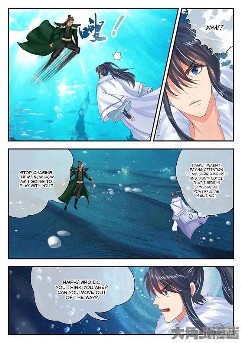 Read Stellar Transformations EN Manga Online
