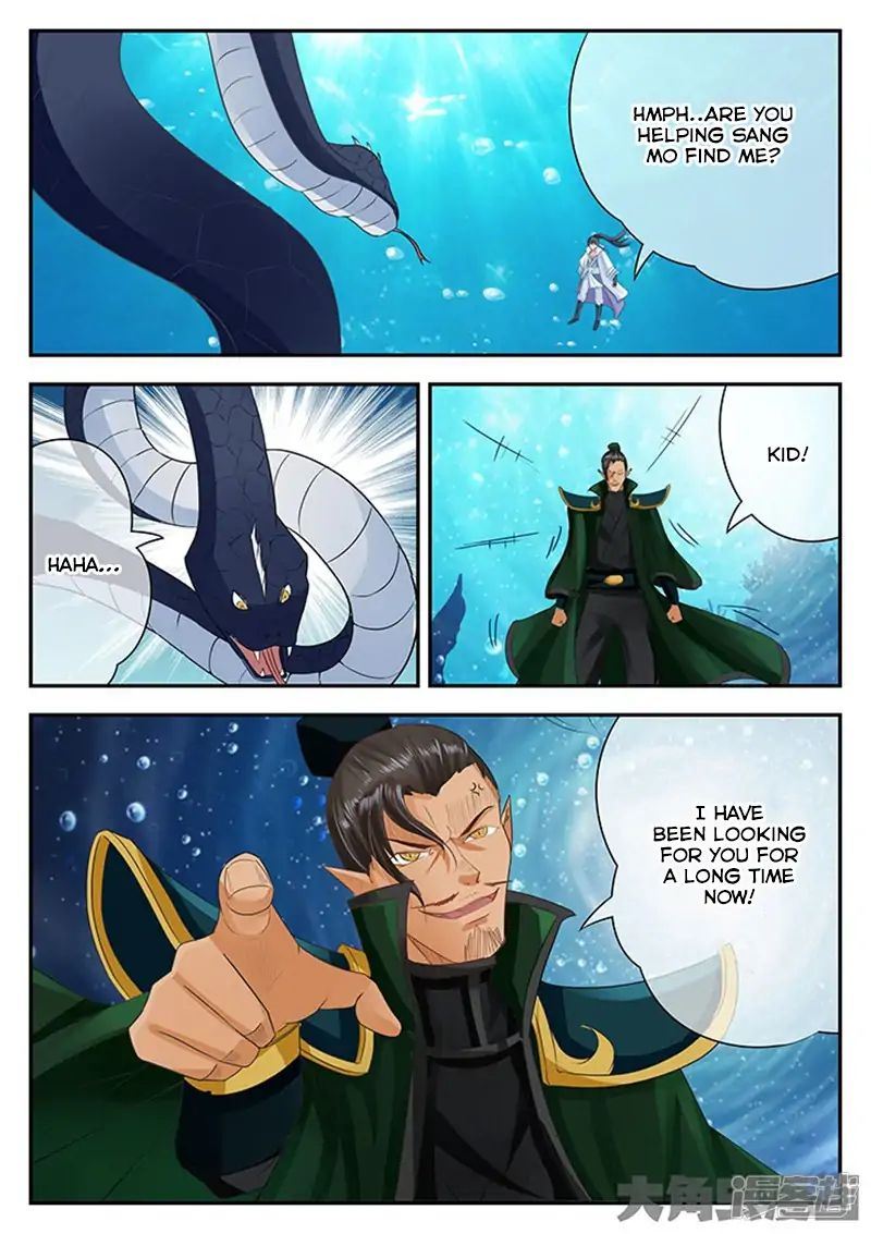 Read Stellar Transformations EN Manga Online