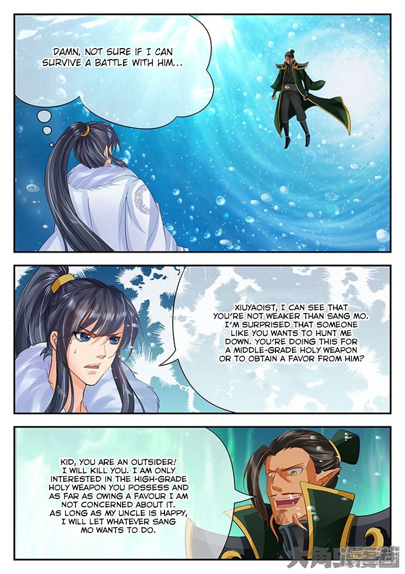 Read Stellar Transformations EN Manga Online