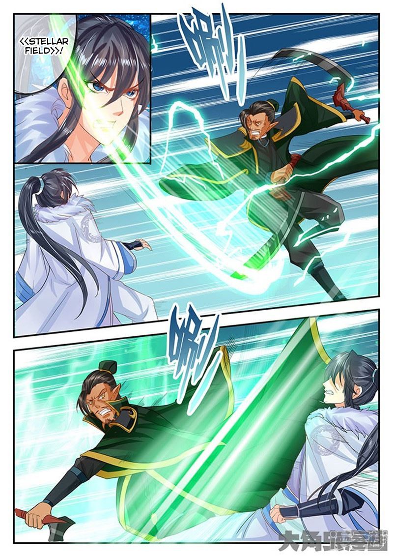 Read Stellar Transformations EN Manga Online