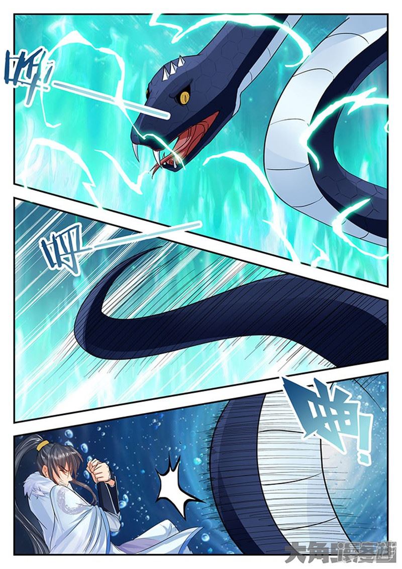 Read Stellar Transformations EN Manga Online