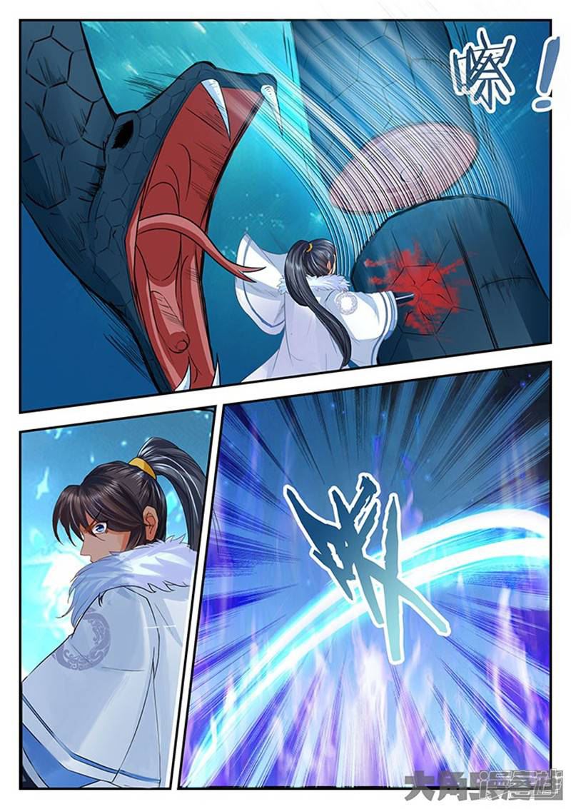 Read Stellar Transformations EN Manga Online