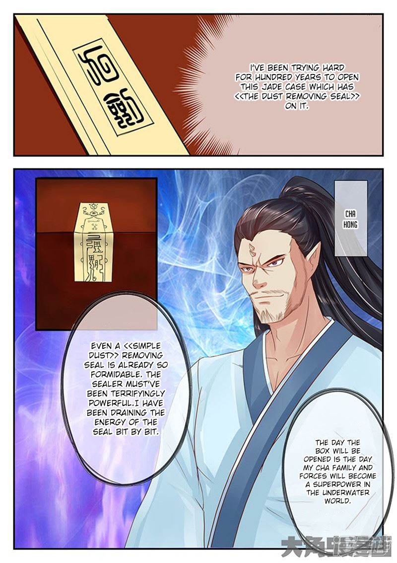 Read Stellar Transformations EN Manga Online