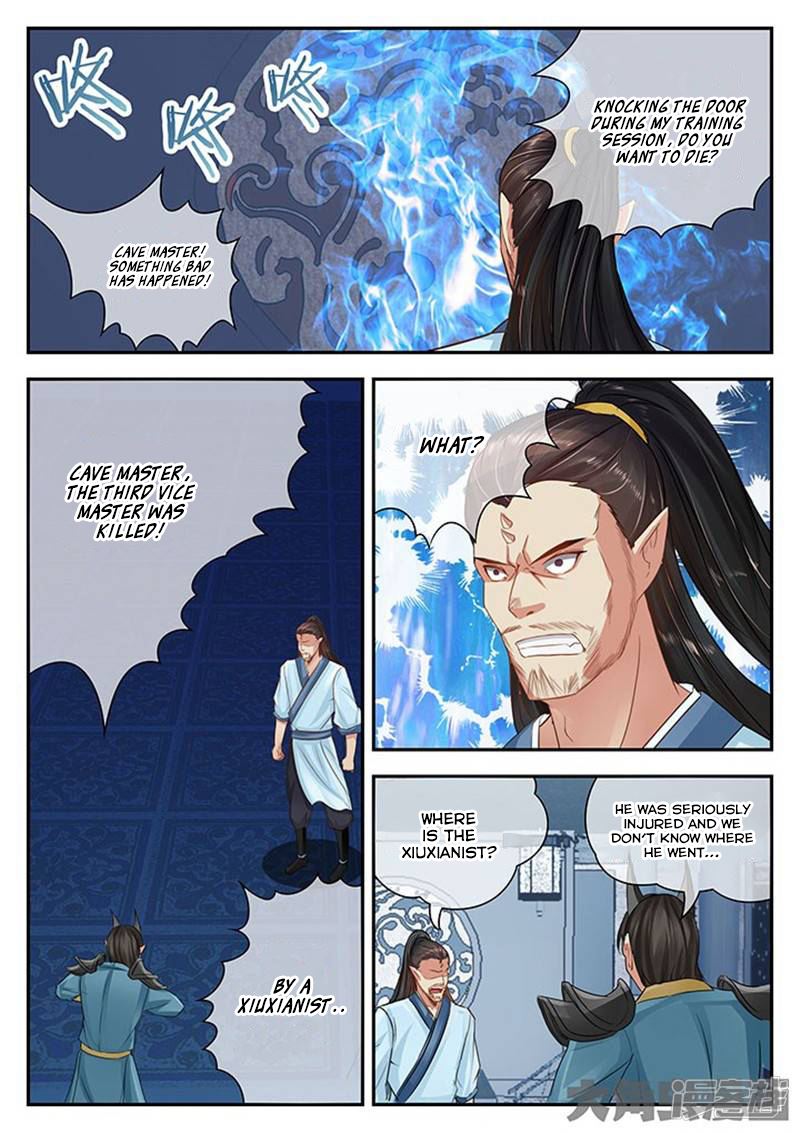 Read Stellar Transformations EN Manga Online