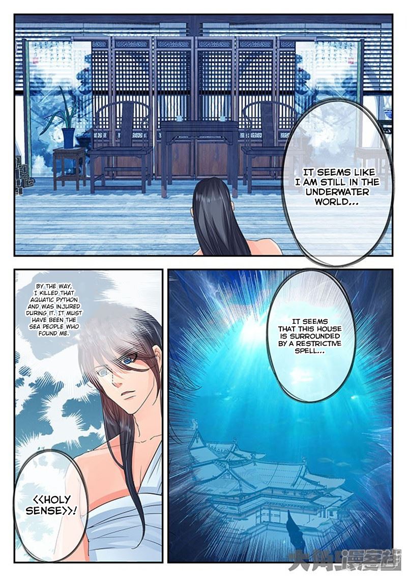 Read Stellar Transformations EN Manga Online